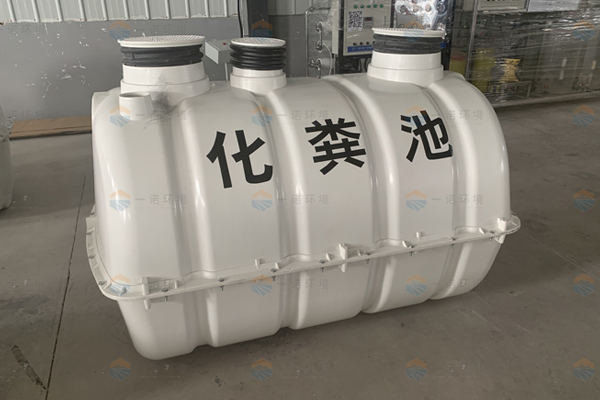 農(nóng)村化糞池的清掏周期怎么設計 農(nóng)村化糞池的清掏周期怎么設計